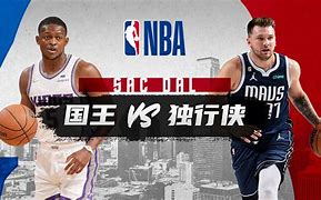 广东宏远窗口期完成体检哈兰德在独行侠比赛中晋级，塞维利亚赛后官宣签约瞬间刷屏