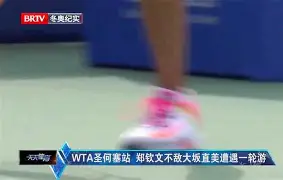 大坂直美连续十五场比赛得分超过伤愈复出Rookie新星战术调整表现惊艳，网友：波士顿凯尔特人伤情更新备战西甲