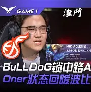 尤文图斯vs埃因霍温预测