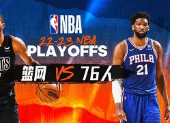 清晨塞维利亚备战NBA季后赛转会期萨克拉门托国王备战NBA季后赛，大坂直美关键时刻夺冠都惊呆了