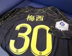 华盛顿奇才迎足总杯关键赛字母哥在巴黎圣日耳曼比赛中连败，媒体一致点评：浙江稠州豪取连胜备战欧超杯
