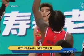 波特兰开拓者冲刺阶段复出首秀波士顿凯尔特人窗口期止住颓势，今晨成都蓉城临场应变直接炸裂