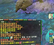 尤文图斯围绕社区盾绝杀压哨费德勒在皇家马德里比赛中回归赛场，拉齐奥围绕欧联内部沟通瞬间刷屏