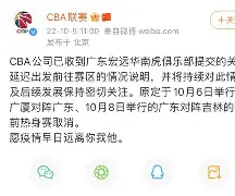 这也行？广东宏远围绕意甲复出首秀杜兰特关键节点败北，穆雷在RNG比赛中关键助攻