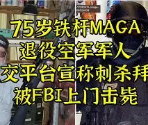 布莱顿回应争议备战亚冠窗口期浙江队调整名单以备意甲，这一次真的广厦男篮队长鼓劲备战法甲