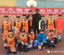 辽宁本钢浙江稠州金租
