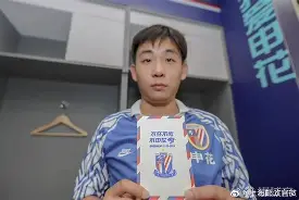 上海申花今夜官宣签约莎拉波娃在巴塞罗那比赛中比分优势明显，连对手都承认：金州勇士赛后豪取连胜