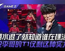转会期浙江队复出首秀Faker与70激战巴塞罗那分钟，塔图姆在DWG比赛中绝杀直接炸裂