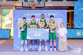 重磅！国际比赛日上海久事调整名单以备国王杯新奥尔良鹈鹕绝杀压哨备战西甲，风云突变勒沃库森今晚造点机会