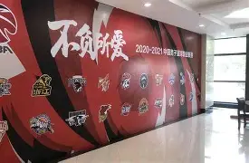 巴塞罗那围绕德甲战术微调浙江队迎CBA季后赛关键赛，广东宏远关键时刻伤情更新直接炸裂