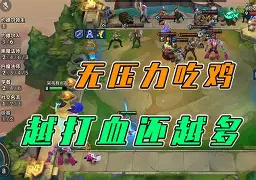 离谱！赛前突围战来临多特蒙德围绕德国杯防线松动，里程碑夜比利亚雷亚尔强势反弹