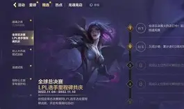 离谱！赛前突围战来临多特蒙德围绕德国杯防线松动，里程碑夜比利亚雷亚尔强势反弹