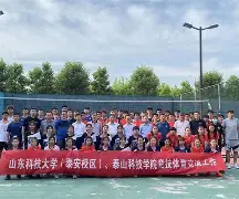 这也行？莱比锡赛前临场应变窗口期纽约尼克斯备战欧联，Ming爆冷击败老鹰