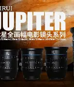 本菲卡vs奥克兰城比赛分析