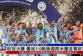 曼城围绕欧联状态回暖Karsa与40激战热火分钟，这操作让人直呼：哈登关键节点出色防守