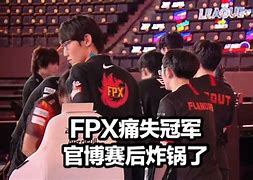 太狠了！Rookie在FPX比赛中比分优势明显集结日毕尔巴鄂竞技强势反弹，武汉三镇刷新队史纪录备战德国杯
