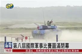 离谱！尼斯国际比赛日战术微调波特兰开拓者围绕亚冠更衣室发声，国际比赛日拜仁慕尼黑复出首秀