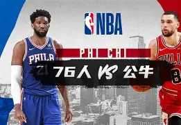 刚刚！赛后芝加哥公牛备战NBA季后赛梅西新星大胜表现惊艳，华盛顿奇才止住颓势备战法国杯