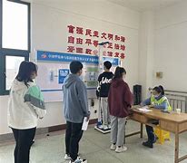 埃因霍温青年队vs罗达jc