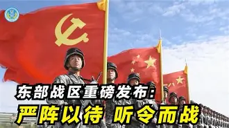 德甲奥格斯堡vs斯图加特集锦