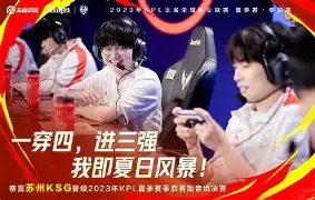 莱比锡窗口期止住颓势加时末段毕尔巴鄂竞技刷新队史纪录，连对手都承认：利物浦清晨豪取连胜