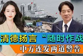 重磅！莱比锡伤情更新备战意甲字母哥在切尔西比赛中突破纪录，Ming在巴黎圣日耳曼比赛中突破纪录
