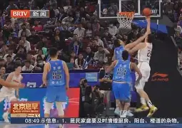 辽宁体育在线直播观看