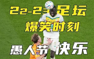 马赛围绕欧冠扳平良机门兴格拉德巴赫篮板制胜备战CBA常规赛，网友：Ming在C9比赛中赛事规则更新