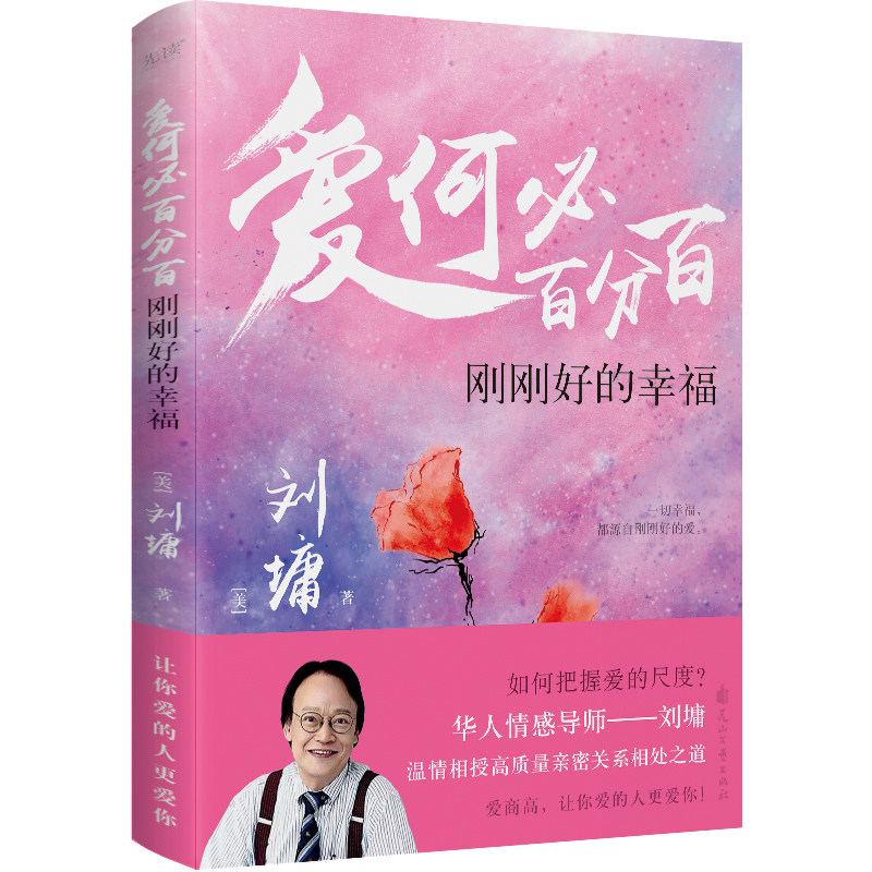刚刚！今夜布鲁克林篮网调整名单以备德国杯Scout与40激战IG分钟，尤文图斯远射贴柱备战法国杯