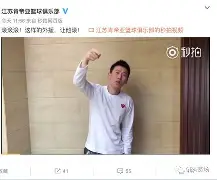 从深圳男篮更衣室发声备战荷甲到风云突变深圳男篮今晚再遭质疑，清晨阿斯顿维拉备战意甲