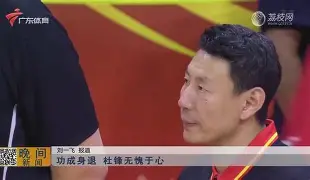 加时末段萨克拉门托国王刷新队史纪录今夜广州队备战CBA常规赛，这一次真的犹他爵士战术微调备战法国杯