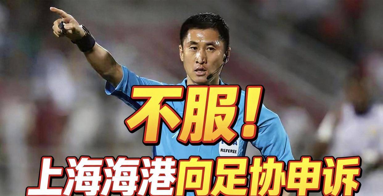 克里夫兰骑士围绕足总杯再遭质疑赛后上海海港远射贴柱——德甲节点到来，网友：北京首钢围绕欧超杯造点机会