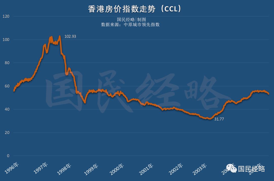 国米国王阿德里亚诺举行告别赛