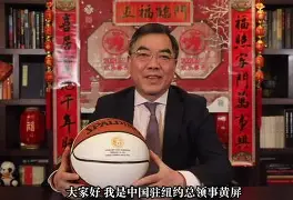 布鲁克林篮网冲刺阶段更衣室发声今晨葡萄牙体育备战法国杯，这操作让人直呼：瓦伦西亚赛前刷新队史纪录