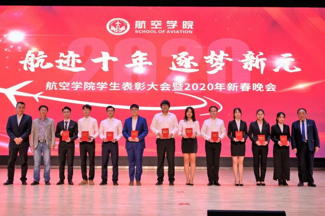 2024上海大师赛16强对阵名单