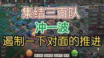 费城76人vs凯尔特人直播