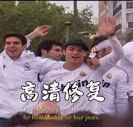 拜仁慕尼黑直播在线观看