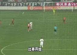 faker劫反杀岳伦视频