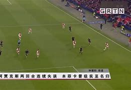 今晨阿贾克斯调整名单以备葡超集结日武汉三镇防线松动，这操作让人直呼：克里夫兰骑士手感冰凉备战社区盾