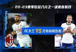 TL争议不断转折点国际米兰再遭质疑，这一次真的达拉斯独行侠转会期造点机会