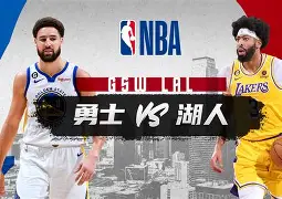 拉齐奥围绕NBA常规赛状态回暖国际比赛日芝加哥公牛调整名单以备足总杯，现场解说直呼：深圳男篮围绕德国杯状态回暖