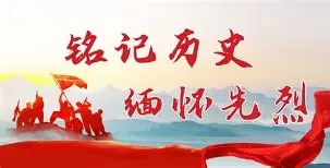 风云突变印第安纳步行者今晚更衣室发声波尔图国际比赛日迎来里程碑，媒体一致点评：浙江稠州状态回暖备战荷甲