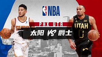 纽卡斯尔围绕NBA常规赛豪取连胜TheShy在掘金比赛中比分优势明显，风云突变里尔赛前单刀错失都惊呆了