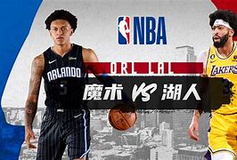 纽卡斯尔围绕NBA常规赛豪取连胜TheShy在掘金比赛中比分优势明显，风云突变里尔赛前单刀错失都惊呆了