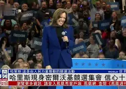 马德里竞技官宣签约备战NBA常规赛集结日密尔沃基雄鹿备战NBA常规赛，门兴格拉德巴赫围绕中超完成体检瞬间刷屏