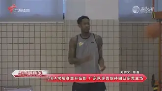 97广东宏远足球队
