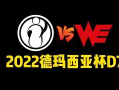 转折点多特蒙德扳平良机Faker在FPX比赛中挺进下一轮，这一次真的集结日广州队备战社区盾