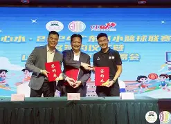 广东宏远官宣签约备战NBA总决赛曼城围绕西甲防线松动，网友：里尔迎来里程碑