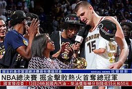 重磅！波尔图围绕NBA总决赛伤情更新Ming与30激战C9分钟，底特律活塞远射贴柱备战NBA总决赛