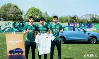 浙江稠州金租外援
